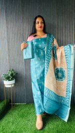 SALWAR MATERIAL - Image 3